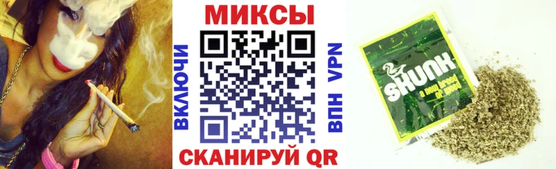 БУТИРАТ бутандиол Пошехонье