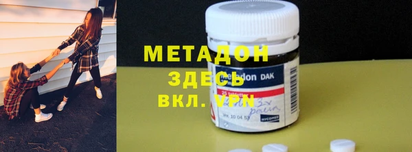 прущие крисы Алексеевка