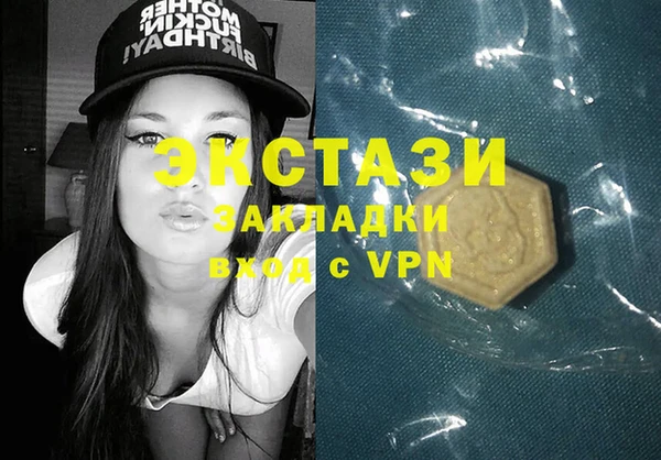 дмт Мегион