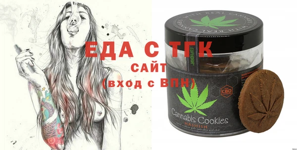 герыч Алексин